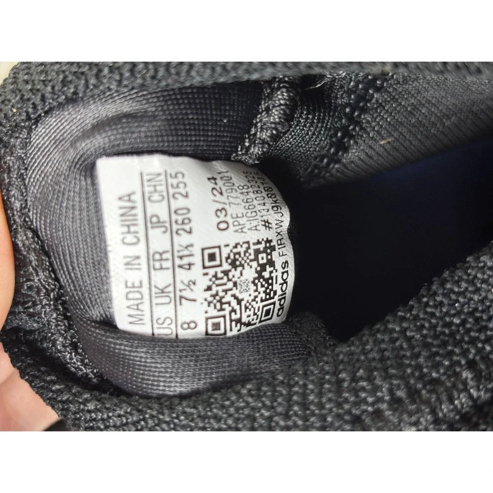 adidas‎ Harden Vol. 8 After Hours Basketball Shoes Mens 8 Black White